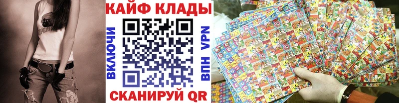 Что такое Кулебаки APVP  Меф мяу мяу  ГАШ  МАРИХУАНА  Кокаин 