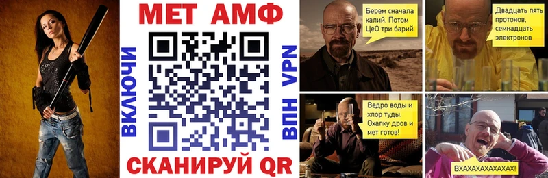это формула  hydra ссылки  Кулебаки  Амфетамин 98% 