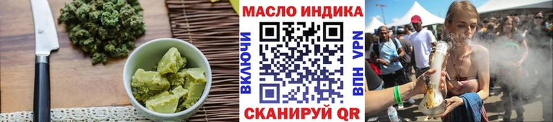 цена   Кулебаки  MEGA ссылки  Печенье с ТГК конопля 