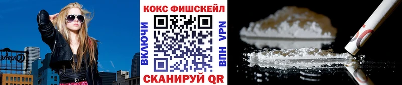 Кокаин 98% Кулебаки