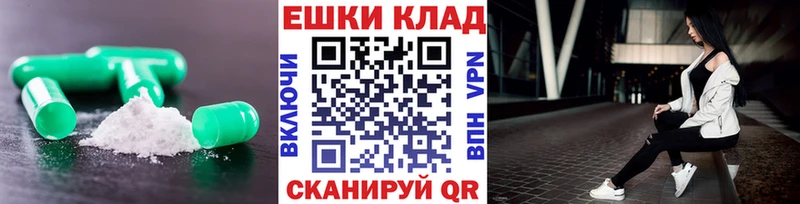 Экстази DUBAI  mega ссылки  Кулебаки 