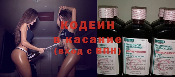 стаф Иннополис