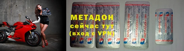 эйфоретик Горно-Алтайск