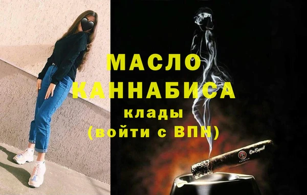 соль ск Горняк