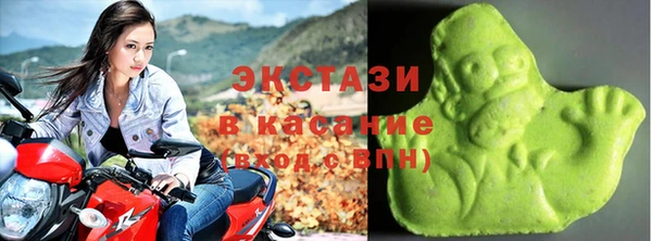 мефедрон Вяземский
