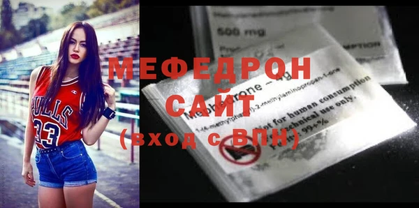 марки nbome Вязьма