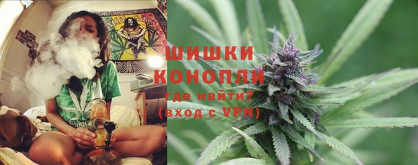 эйфоретик Горно-Алтайск