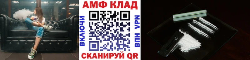 Первитин мет  хочу наркоту  ОМГ ОМГ ТОР  Кулебаки 