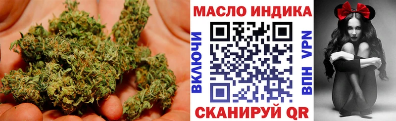 KRAKEN рабочий сайт  Кулебаки  Дистиллят ТГК Wax 