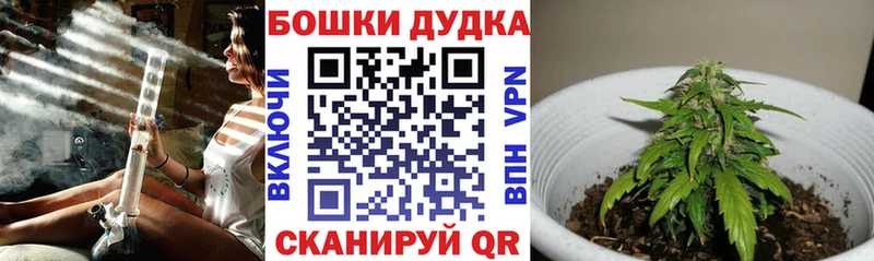 цены наркотик  Кулебаки  Канабис THC 21% 